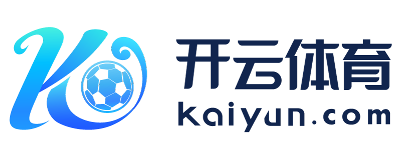 台湾省东莞市kaiyun体育app下载入口